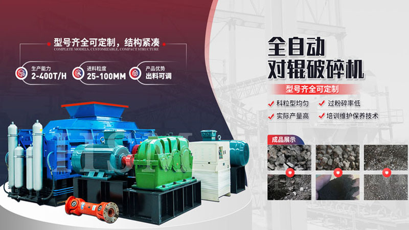 出砂效果好的鹅卵石制砂机是哪种？去哪买比较