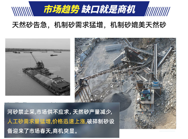 硬料对辊制砂机 液压对辊制砂机 对辊制砂机生产厂家- 对辊破碎机型号大全  华盛铭重工机械有限公司